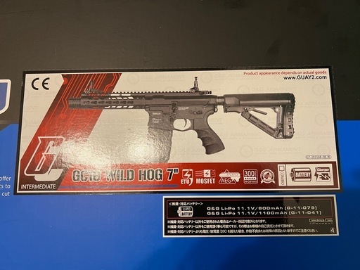 電動ガン G&G Armament（G&Gアーマメント） GC16 WILD HOG（ワイルドホッグ）、プロテクター、迷彩服上下、他 