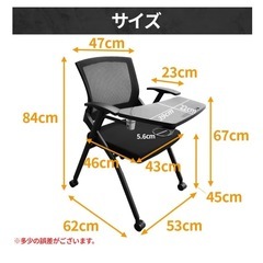 （未使用品、定価7500円程✨💺）折り畳み椅子 テーブル,キャスター付き 完成品の画像