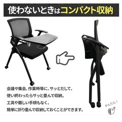 （未使用品、定価7500円程✨💺）折り畳み椅子 テーブル,キャスター付き 完成品の画像
