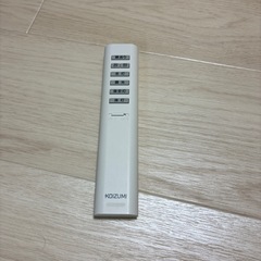 コイズミ製　照明の画像