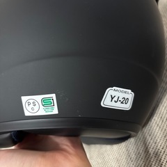 ZENITH YJ-20 ヘルメット ラバートーンブラック Sサイズの画像