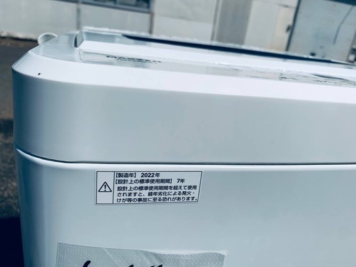 ?maxzen 洗濯機  JW55WP01 