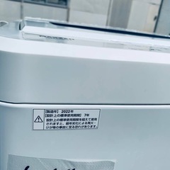 maxzen 洗濯機  JW55WP01 の画像