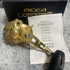 【美品】シマノ オシアコンクエスト 300PG リール 箱・説明書付きの画像