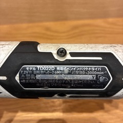 ジャンク　壊れてます　マキタ　　ペンドライバー　TD022D　の画像