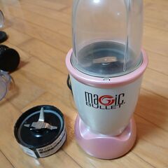 ジューサー・ミキサー (マジックブレッドデラックス)の画像