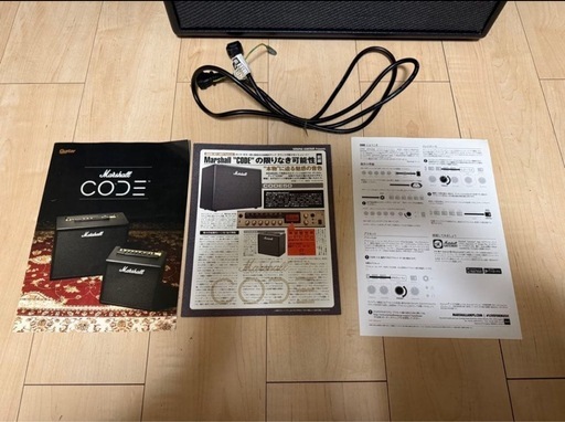 Marshall CODE50 マーシャル ギターアンプ