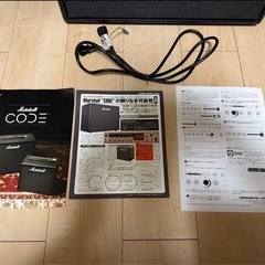 Marshall CODE50 マーシャル ギターアンプの画像