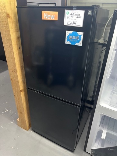 【?高年式‼️】ニトリ小型冷蔵庫　107L 2022年式