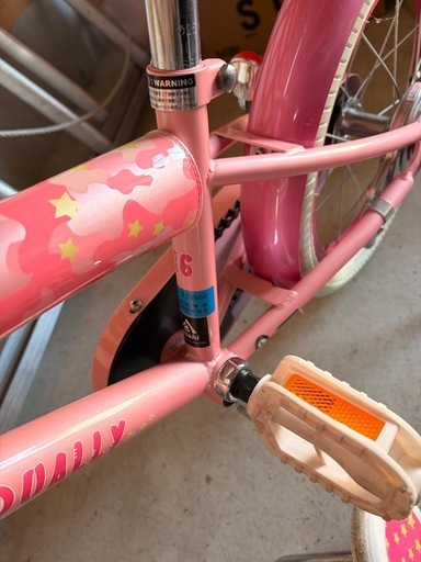 幼児用自転車 16インチ　美品