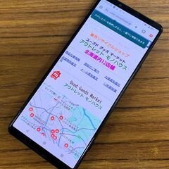 SONY Xperia 5 IV (SoftBank A204SO) ブラック 6.1インチ スマートフォン ネットワーク利用制限〇RAM 8GB ROM 128GB 札幌市 北区 屯田店の画像