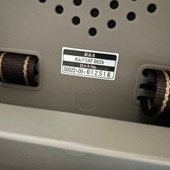 【コンビ】　電動ハイローチェアの画像