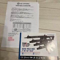 電動ガン G&G Armament（G&Gアーマメント） GC16 WILD HOG（ワイルドホッグ）、プロテクター、迷彩服上下、他  中古美品 城南区七隈駅付近 駐車場ありの画像