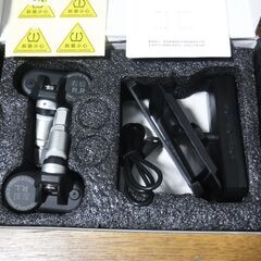 ヨコハマ　ジオランダーH/T　265/70R15　4本　新品未使用無装着　おまけ有の画像