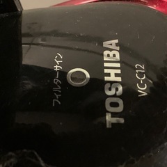 受け渡し者決定済の画像