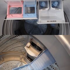 美品 e-angle 7kg 全自動洗濯機 ANG-WM-C70 2023年製 インバーター 洗剤/柔軟剤自動投入 縦型【モノ市場安城店】013の画像