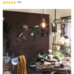 ペンダントライト N フィルメトリ(124P)の画像