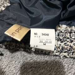 スカート・ショートパンツの画像