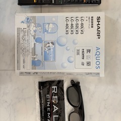 液晶テレビ　46インチ　SHARP LC-46LV3の画像