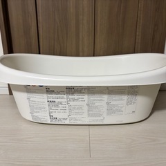 ベビー　沐浴バスの画像