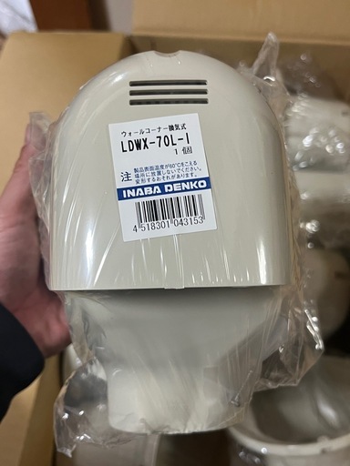 因幡電工 ウォールコーナー換気式エアコンキャップ LDWX-70L-I  10個セット