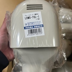 因幡電工 ウォールコーナー換気式エアコンキャップ LDWX-70L-I  10個セットの画像