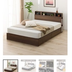 (お話し中)ダブルベット 解体済  の画像