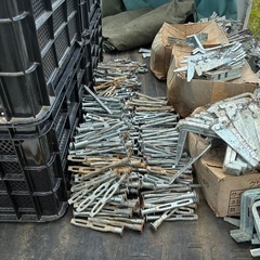 兼用座金、ホームタイの画像