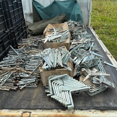 兼用座金、ホームタイの画像