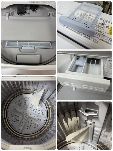 【?買取市場 6ヶ月保証 ジモティー限定特別価格】R701 ☀️ SHARP / シャープ 洗濯乾燥機（洗濯：5.5㎏ 乾燥：3.5㎏