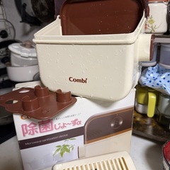 除菌じょーず
の画像