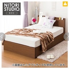 ニトリ シングルベッド フレームの画像