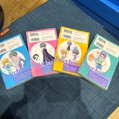 中原杏＊きらりんレボリューション1〜4巻の画像