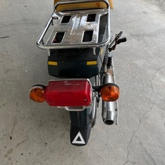 バーディー90  BC-BD42A 
の画像