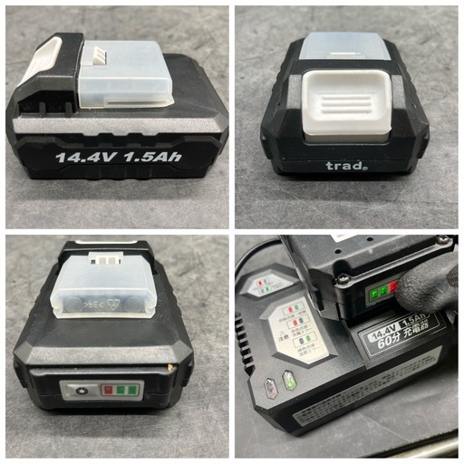0652 trad 充電式インパクトドライバー  DC14.4V TCL-001H