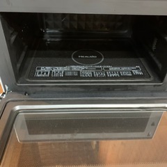 SHARP ヘルシオ　スチームオーブンレンジ　AX-UA20-W 2022年製の画像