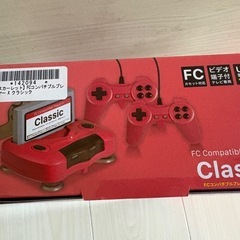 新品　FCコンパチブルプレーヤーXクラシックの画像