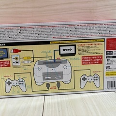 新品　FCコンパチブルプレーヤーXクラシックの画像