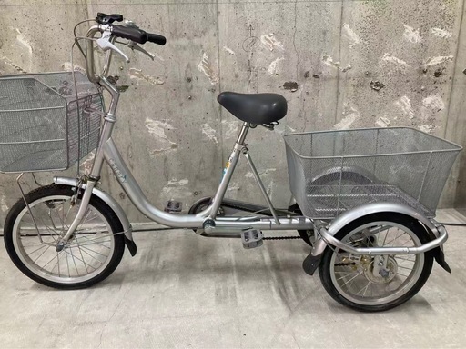 三輪自転車L225