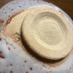 志野焼　抹茶茶碗　銘「秀」の画像