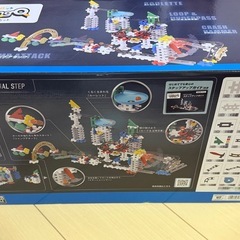 【欠品なし】学研Gakkenニューブロック ローリングキュー スタンダードセットの画像