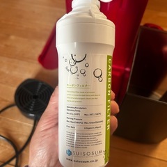 お安く！ガウラミニ  GAURA mini 水素水 生成機の画像