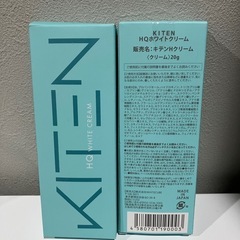 KITEN HQホワイトクリーム 20gの画像