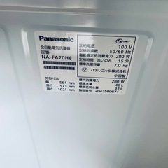 Panasonic 全自動電気洗濯機 NA-FA70H8の画像