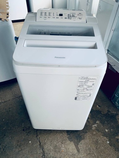 Panasonic 全自動電気洗濯機 NA-FA70H8