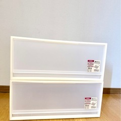 無印良品 幅広ポリプロピレン衣装ケース 2個セットの画像