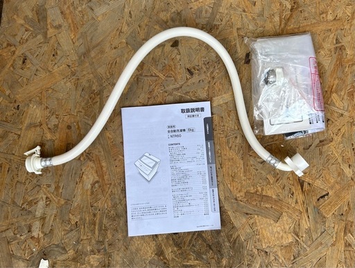 全自動電気洗濯機　ニトリ　2022年製　6.0kg