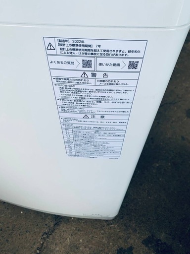 AQUA 全自動電気洗濯機　AQW-VX9N