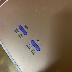 家庭用生ゴミ減量乾燥機　バリバリキュー　PPC-11の画像