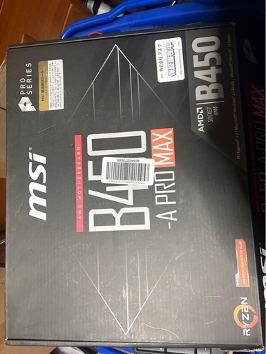 パソコン　PC
